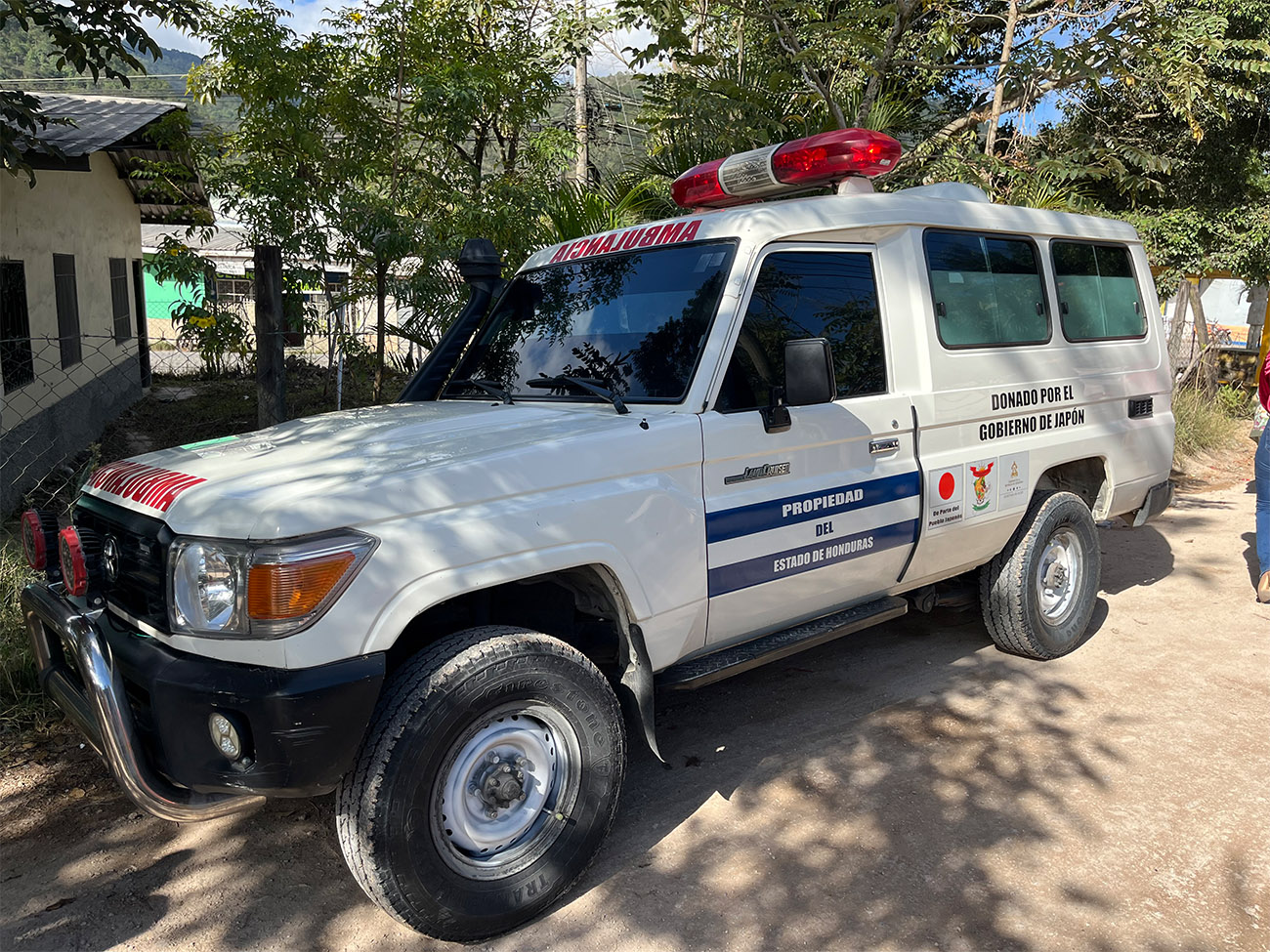 ambulance