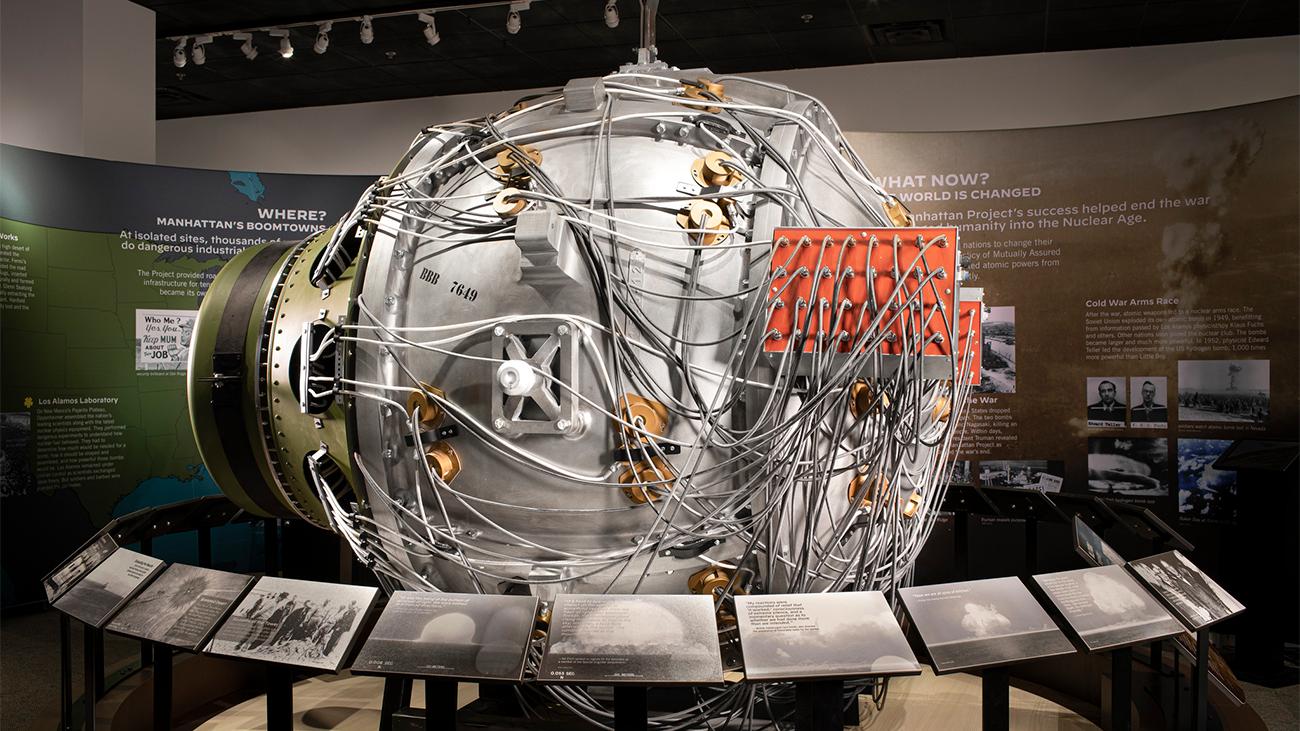 The Atomic Museum